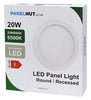 20W LED PANEL LIGHT ROUND RECESSED 240mm x 240mm 6500K 20WR65K - PanelHut Free Delivery on all orders