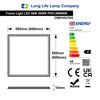 48w LED Edge Lit Border 600 x 600 Recessed Ceiling Light 3000k Warm White - PanelHut Free Delivery on all orders