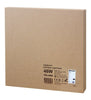 48W Backlight Ceiling Panel Light 600 x 600 6500k High Lumen Daylight - PanelHut Free Delivery on all orders